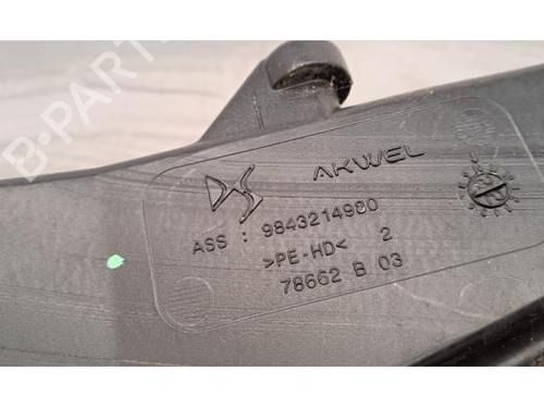 Windscreen washer tank PEUGEOT 308 III (FB_, FH_, FP_, F3_, FM_) e-308 (FMZKWZ) | BP26968167C113 
