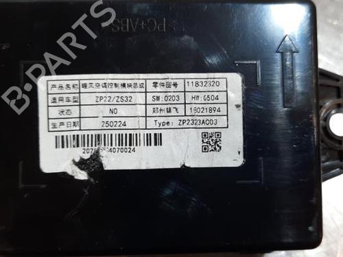 Electronic module MG MG 3 (ZP2_) 1.5 Hybrid+ | BP39601559M83 - Image 4