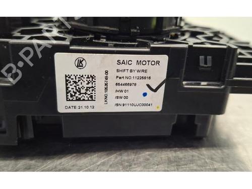 Electronic module MG MG 4 (EH32) EV XPOWER All-wheel Drive | BP31154468M83 