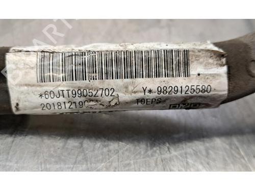 Other PEUGEOT 308 II (LB_, LP_, LW_, LH_, L3_) 1.2 THP 130 | BP23641831O1 