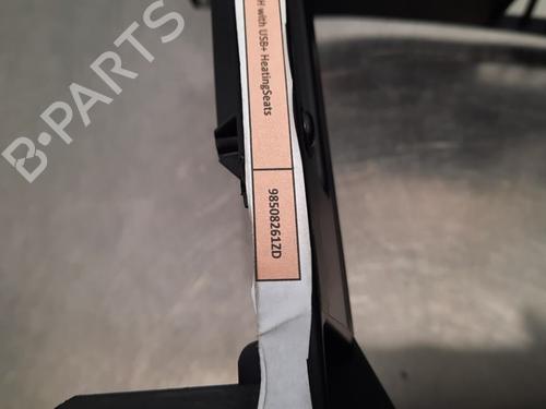 Middle console CITROËN C4 III (BA_, BB_, BC_) ë-C4 (BCZKXC, BZCKSC) | BP17564584I22 
