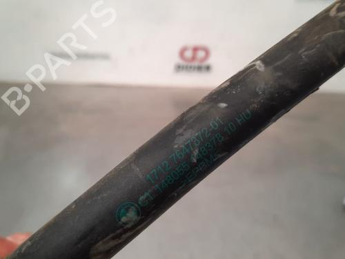 Pipe BMW 3 Touring (F31) 318 i | BP15023941M125 