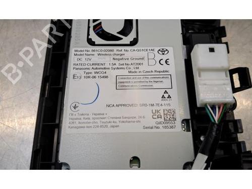 Electronic module TOYOTA COROLLA Estate (_E21_) 1.8 VVTi Hybrid (ZWE219) | BP37091822M83 - Image 3