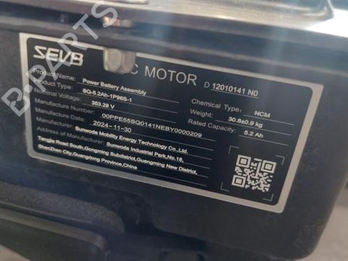 AC-Kompressor MG MG ZS SUV (ZS32) 1.5 Hybrid+ | BP30447074M34