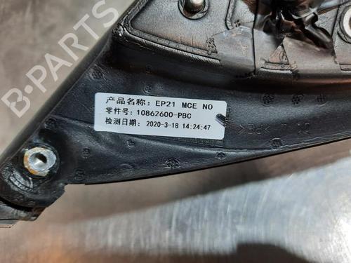 Left mirror MG MARVEL R EV (EP21) | BP30663421C26 