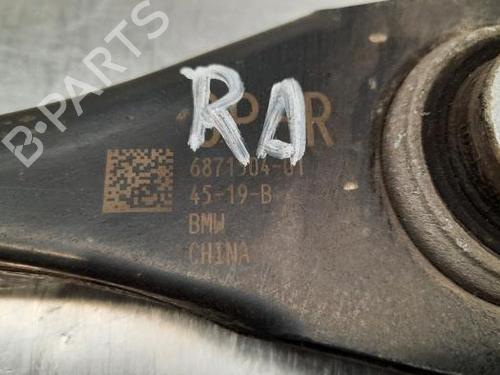 Right rear suspension arm BMW X3 (G01, F97, G08) sDrive 18 d | BP23604930M15 