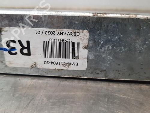 Support BMW X5 (G05, F95) xDrive 40 i | BP15031217C155 