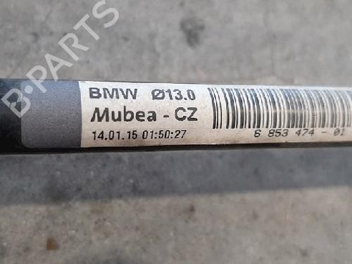 Anti roll bar BMW 5 (F10) 518 d | BP10878286M96 