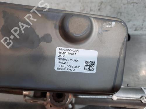 Steering rack PEUGEOT 308 III (FB_, FH_, FP_, F3_, FM_) PureTech 130 (FPHNSL, FPHNST) | BP28800956M22 