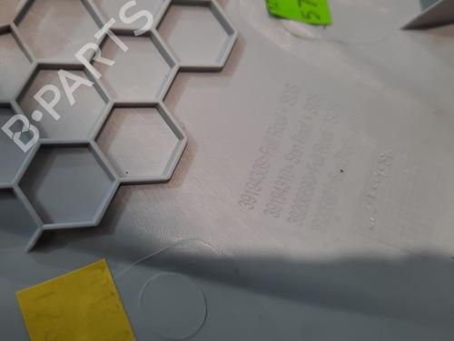 Interior roof light OPEL CROSSLAND X / CROSSLAND (P17, P2QO) 1.2 (75) | BP15787868I8