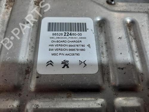 Other CITROËN C5 AIRCROSS (A_) 1.6 Hybrid 225 (A45GFR) | BP34426480O1 - Image 4