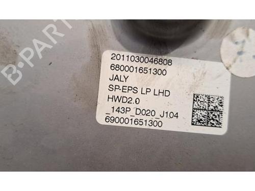 Steering rack PEUGEOT 308 III (FB_, FH_, FP_, F3_, FM_) BlueHDi 130 (FBYHZL, FBYHZT) | BP30530696M22 