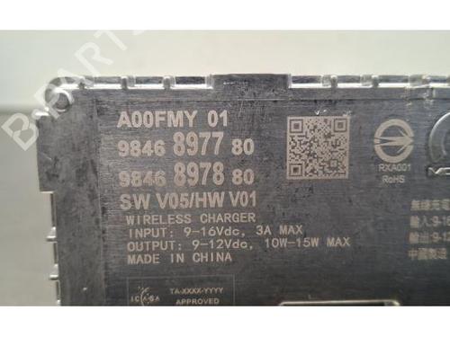 Electronic module CITROËN C3 IV (CC_, CB_) ë-C3 (CBZYAZ) | BP33443396M83 - Image 2