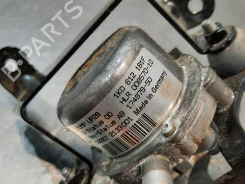 Vacuum pump SKODA KAROQ (NU7, ND7) 1.0 TSI | BP15033929M80 