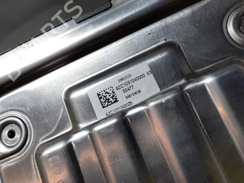 Engine control unit (ECU) DACIA SANDERO II 1.2 | BP10875745M57 