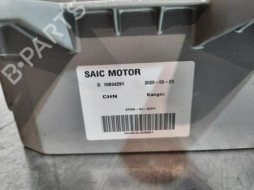 Other MG MARVEL R EV (EP21) | BP33612308O1 - Image 3