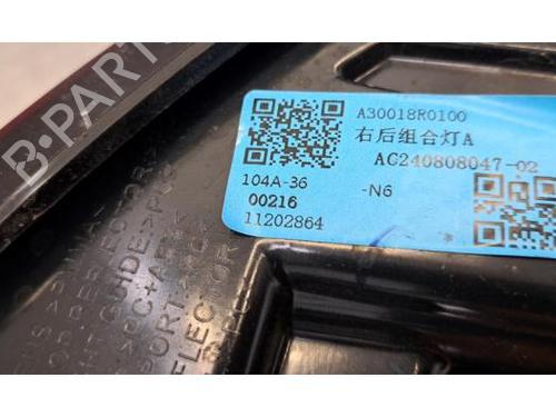 Right taillight MG MG 5 Estate EV | BP38322310C35 - Image 3