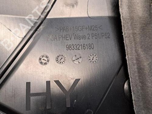 Underbody protection PEUGEOT 308 II (LB_, LP_, LW_, LH_, L3_) 1.6 GTi (L35GNH) | BP23609966M92 