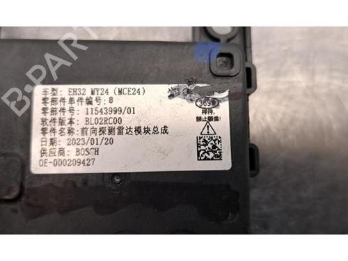 Electronic module MG MG 4 (EH32) EV | BP31085109M83 