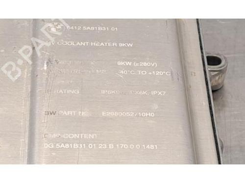 Electronic module BMW X1 (U11) iX1 xDrive 30 | BP39235059M83 - Image 4