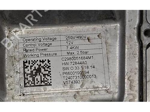 Electronic module VOLVO EX30 (416) Electric | BP39180162M83 - Image 5