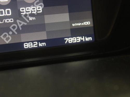 Elektronisk modul CITROËN C4 SPACETOURER (3D_) 1.5 BlueHDi 130 | BP23605609M83 