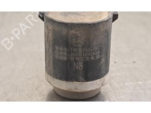 Electronic module MG MG HS (AS23) 1.5 EHS Hybrid (CSA6463) | BP38274493M83 - Image 3