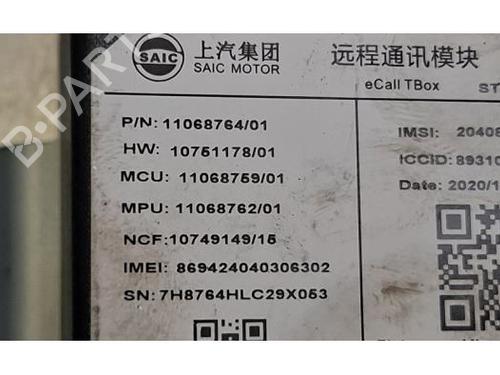 Electronic module MG MG 5 Estate EV | BP39995382M83 - Image 4
