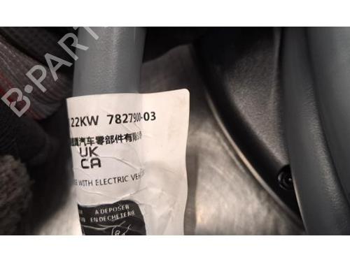 Other BMW X1 (U11) xDrive 25 e Plug-in-Hybrid | BP33918182O1  - Image 5