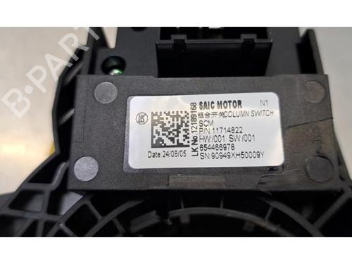 Steering column stalk MG MG 5 Estate EV | BP38322309I23 - Image 5