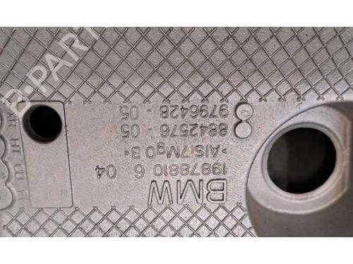 Subframe BMW X1 (U11) xDrive 25 e Plug-in-Hybrid | BP37275508M9 - Image 7