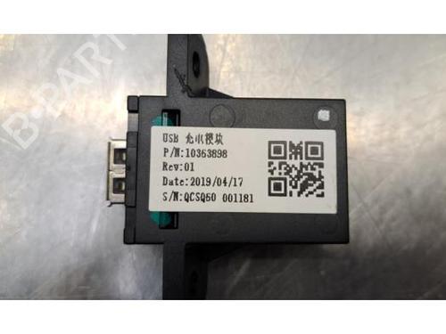 Electronic module MG MG ZS SUV (AZS1) EV | BP37091914M83 - Image 2