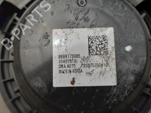 Heater matrix box VOLVO XC40 (536) D4 AWD | BP10876171M61 
