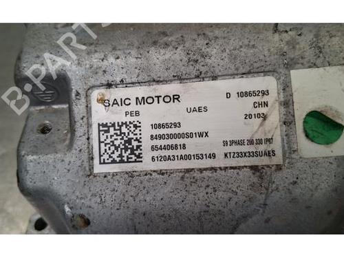 Andre MG MG HS (AS23) 1.5 EHS Hybrid (CSA6463) | BP38195905O1 - Image 2