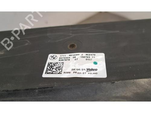 Kølerpakke BMW iX (I20) xDrive 50 | BP24533853M120 