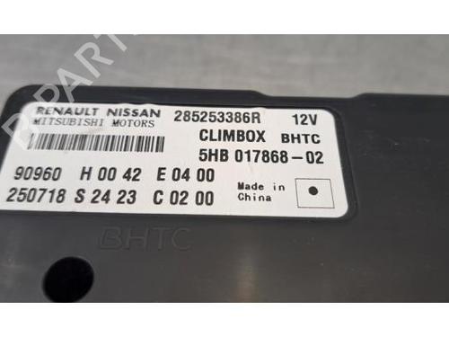 Electronic module RENAULT CAPTUR II (HF_) Blue dCi 95 (HFAF) | BP39453141M83  - Image 7