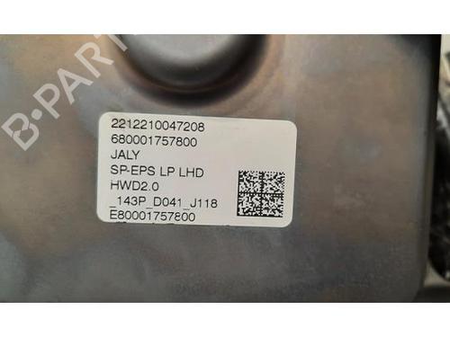 Steering rack PEUGEOT 308 III (FB_, FH_, FP_, F3_, FM_) Hybrid 136 (FPHPYC) | BP25610374M22 