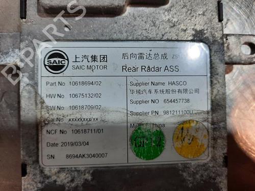 Electronic module MG MG ZS SUV (AZS1) EV (CSA7001) | BP32354124M83 - Image 3