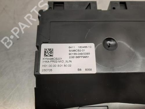 Electronic module BMW 5 (G60) i5 eDrive40 | BP20080686M83 