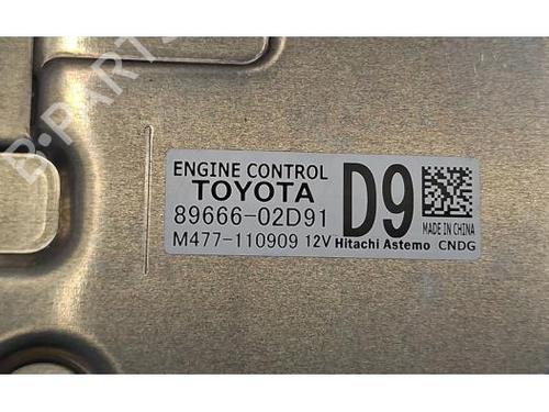Engine control unit (ECU) TOYOTA COROLLA Estate (_E21_) 1.8 Hybrid (ZWE211W) | BP39230585M57 - Image 4
