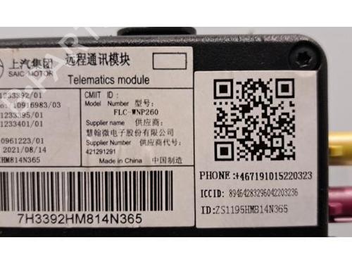 Electronic module MG MG ZS SUV (AZS1) EV | BP31151351M83