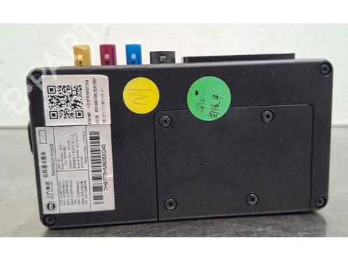 Used Electronic module Electronic module MG MG 5 Estate EV (177 hp) 36508789 36508789