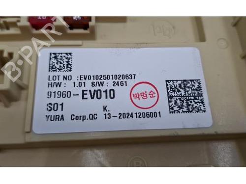 Fuse box KIA EV3 EV | BP39500452E1 - Image 3