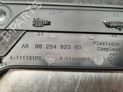 Underbody protection OPEL CORSA F (P2JO) 1.2 (68) | BP23603598M92 