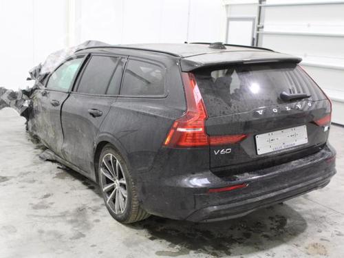 Multifunctionele display VOLVO V60 II (225) T6 Plug-in Hybrid AWD | BP25450316C48 