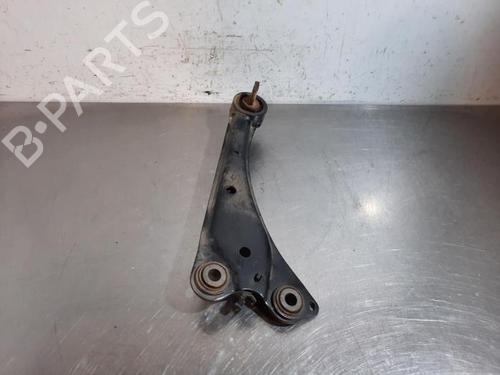 Right rear suspension arm LEXUS CT (ZWA10_) 200h (ZWA10_) | BP23625102M15 