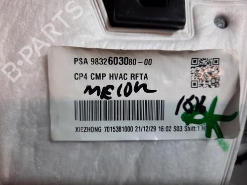 Heater matrix box CITROËN C4 III (BA_, BB_, BC_) 1.2 PureTech 130 (BAHNSA, BAHNSB) | BP31155005M61 