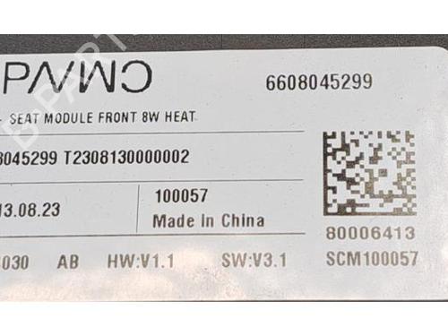 Control unit VOLVO EX30 (416) Electric | BP39905685M11 - Image 6