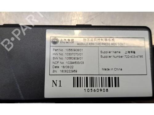 Electronic module MG MG ZS SUV (AZS1) EV | BP37091911M83 - Image 2