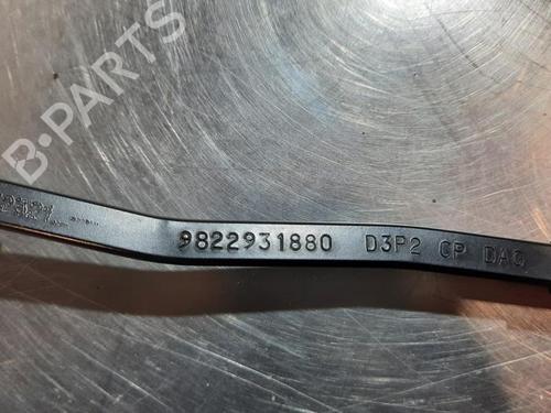 Front windshield wiper arm PEUGEOT 208 II (UB_, UP_, UW_, UJ_) 1.5 BlueHDI 100 | BP23599152C143 